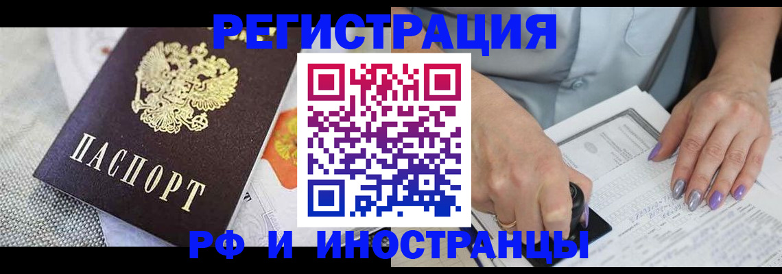 форма 3 в Тамбовской области